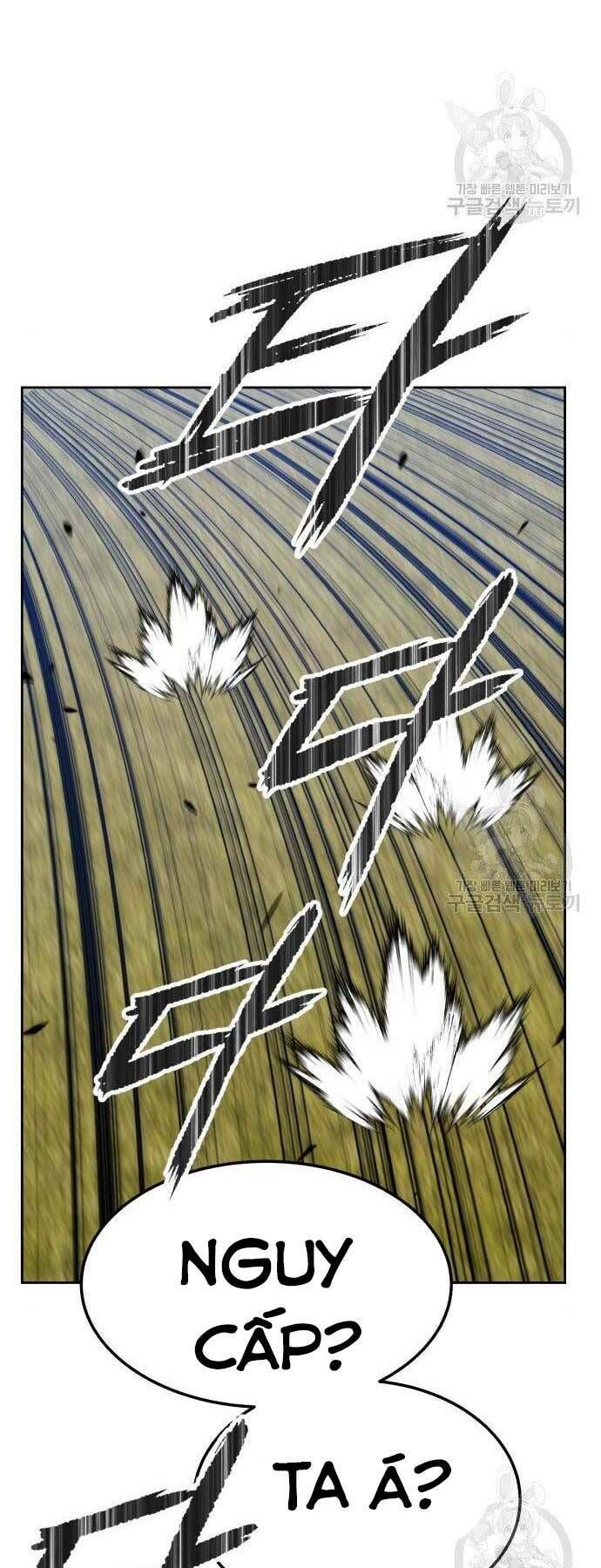 Chương 19.5 - Trang 96