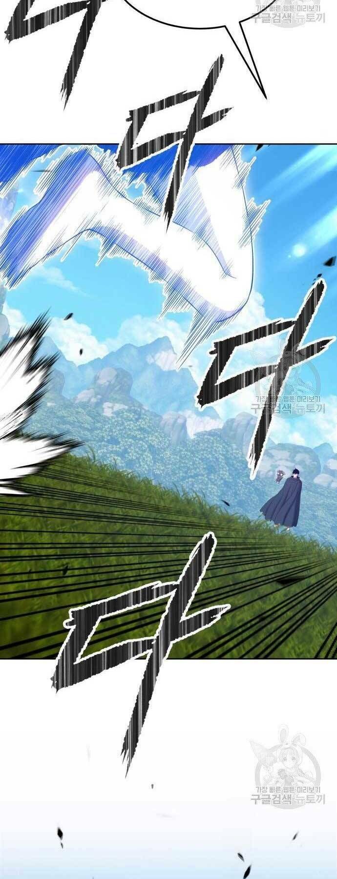 Chương 19.5 - Trang 97