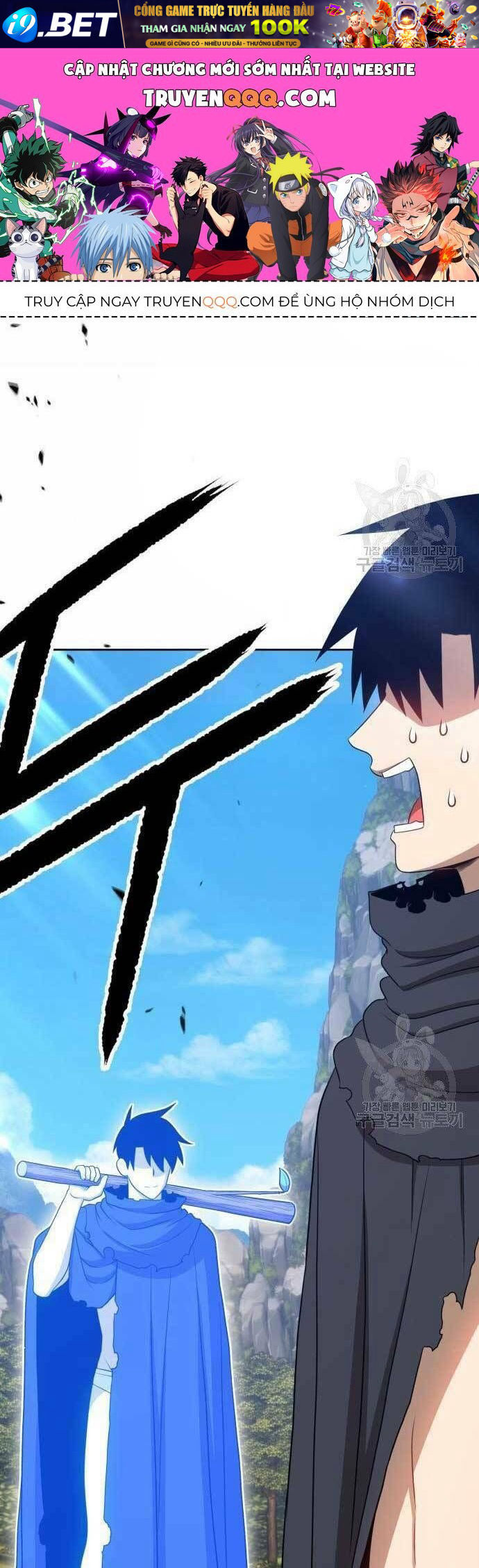 Chương 19 - Trang 1