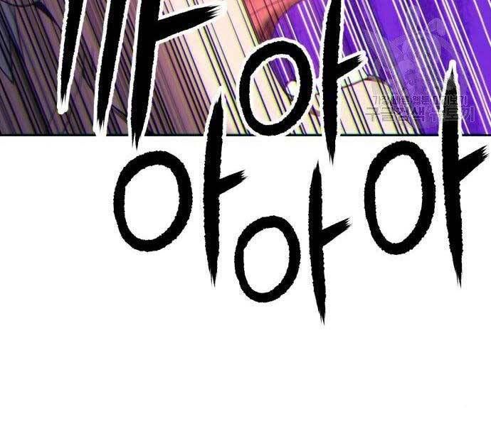 Chương 19 - Trang 101