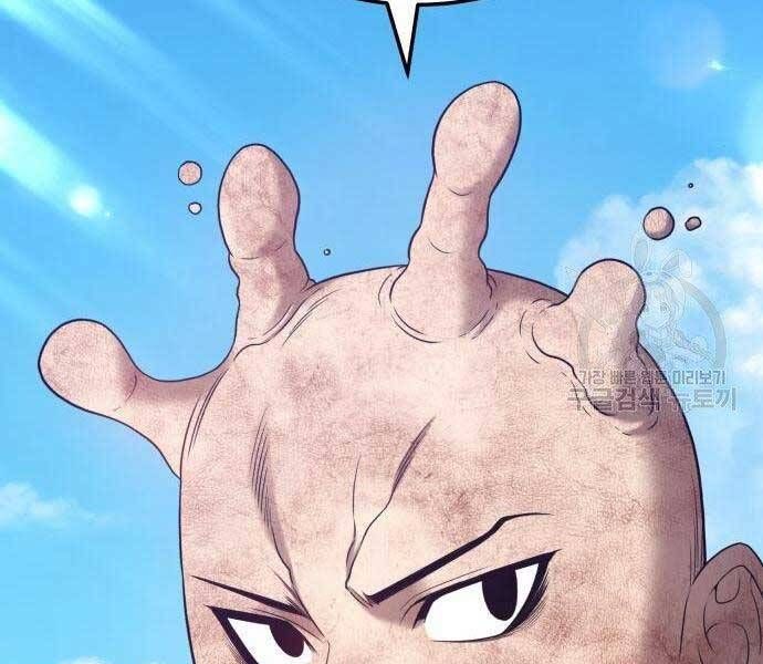 Chương 19 - Trang 106