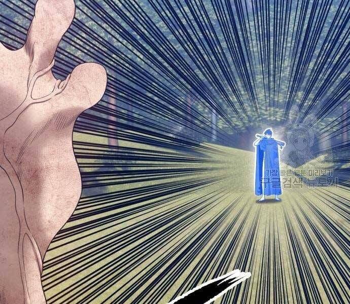 Chương 19 - Trang 110