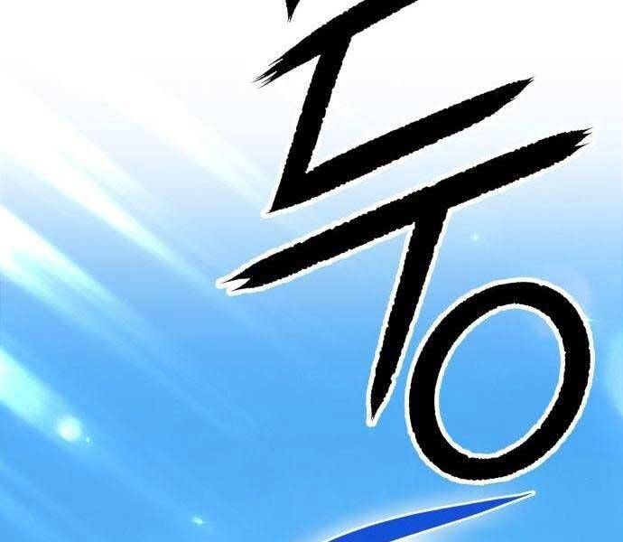 Chương 19 - Trang 112