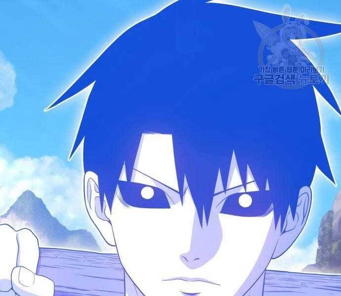 Chương 19 - Trang 113