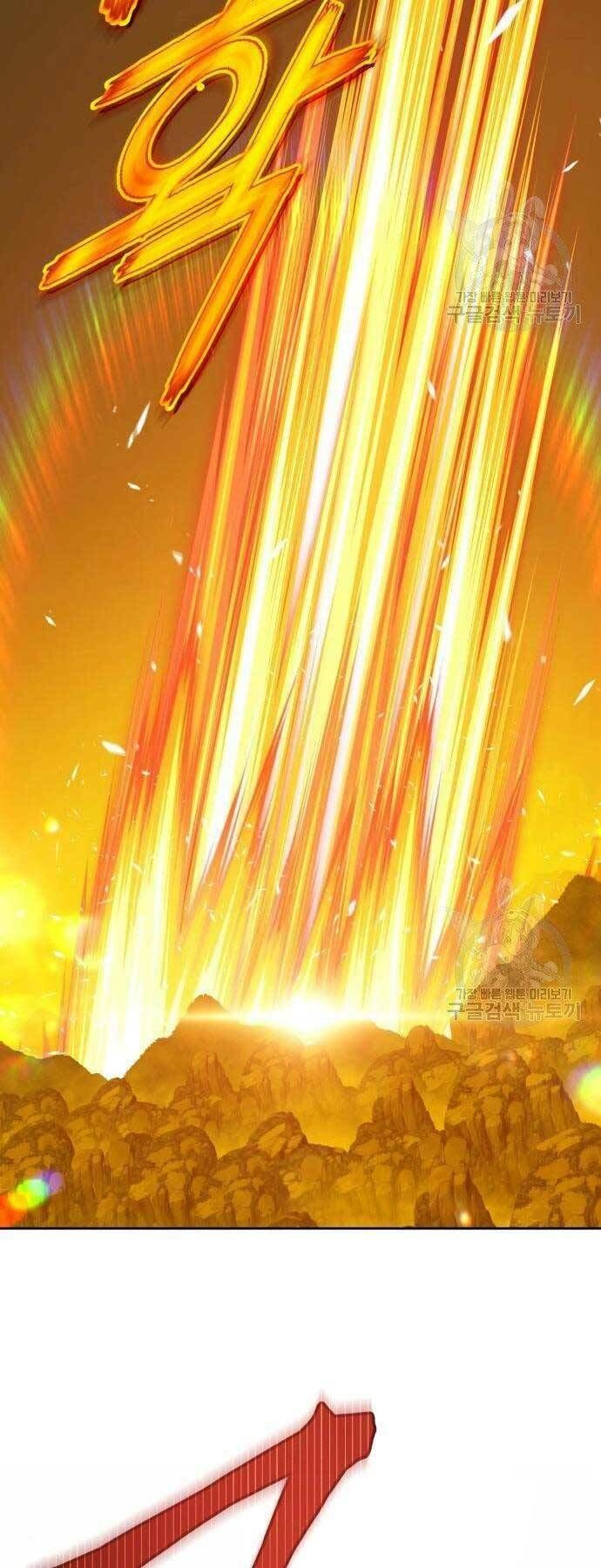 Chương 19 - Trang 13