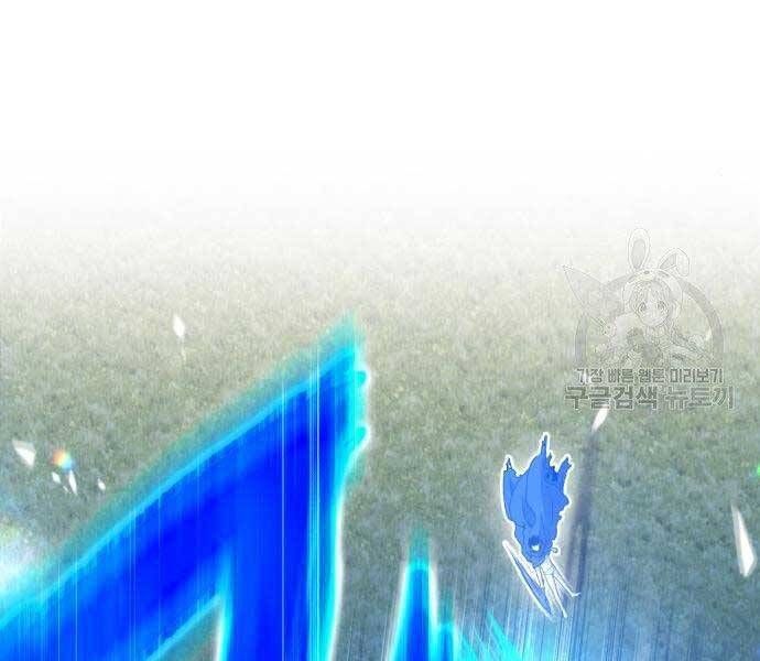 Chương 19 - Trang 126