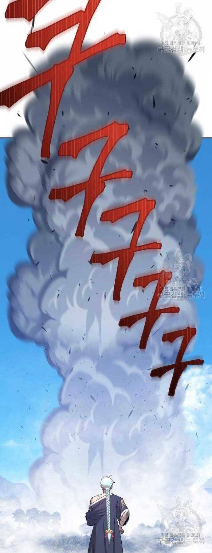 Chương 19 - Trang 14