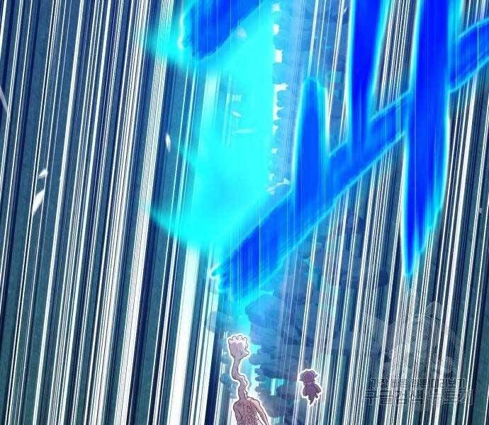 Chương 19 - Trang 131