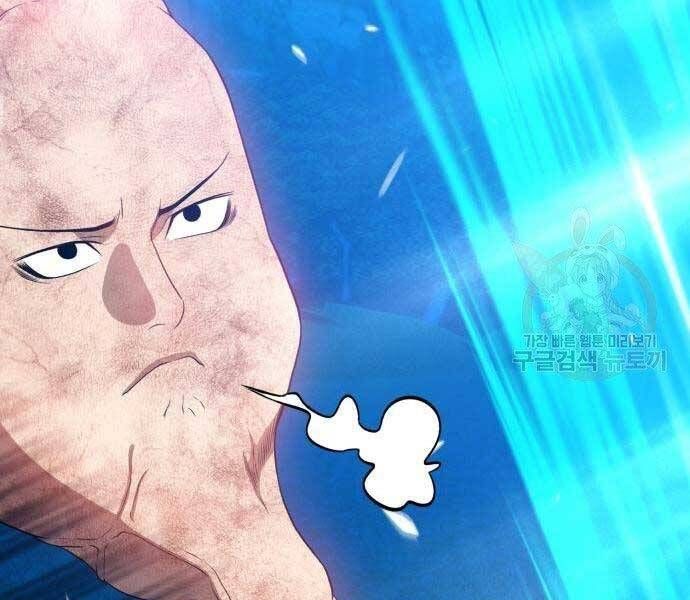 Chương 19 - Trang 134