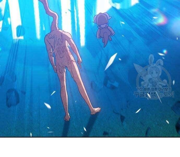 Chương 19 - Trang 138