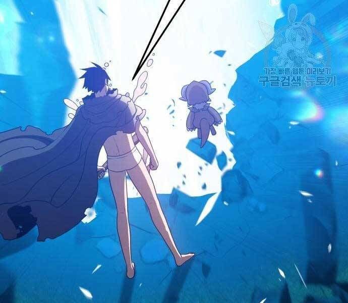 Chương 19 - Trang 141