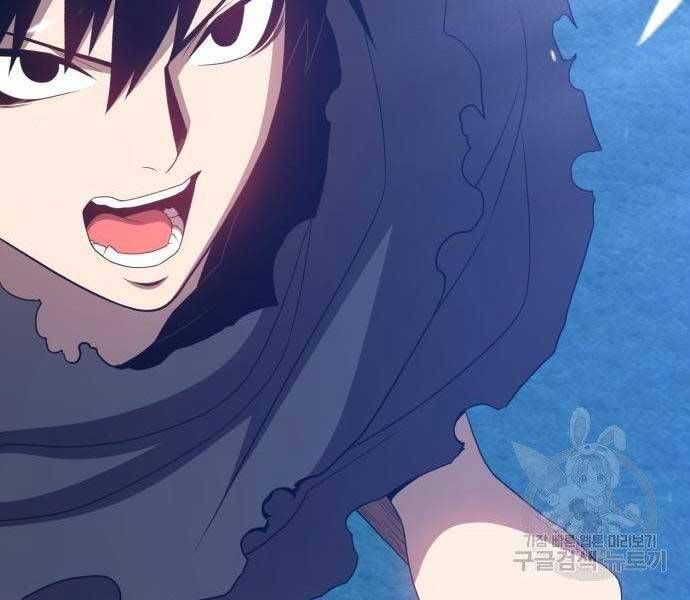 Chương 19 - Trang 147