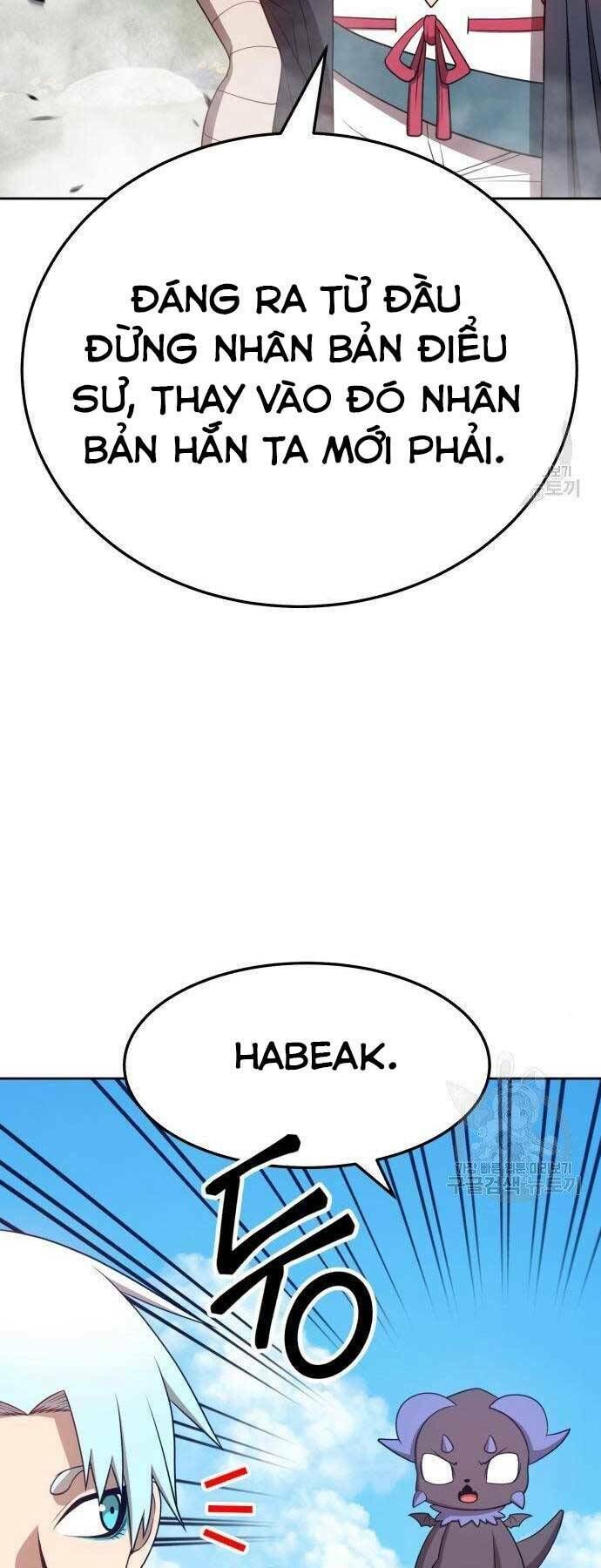 Chương 19 - Trang 16