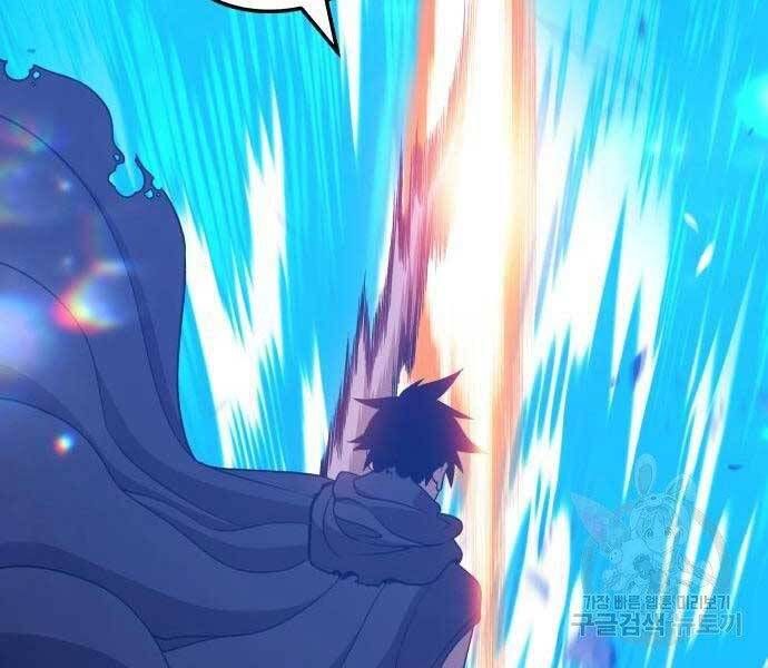 Chương 19 - Trang 151