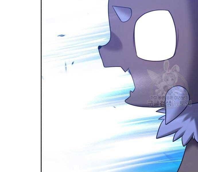 Chương 19 - Trang 154