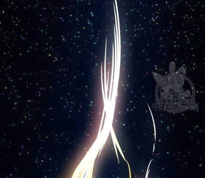 Chương 19 - Trang 158