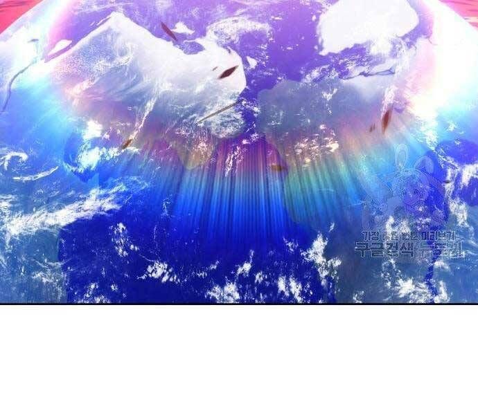 Chương 19 - Trang 166