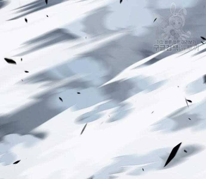 Chương 19 - Trang 169