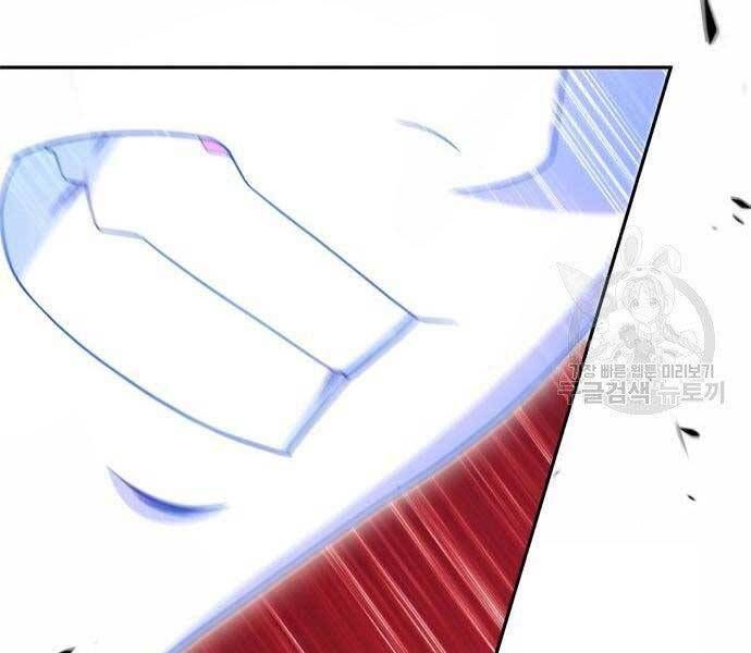 Chương 19 - Trang 174