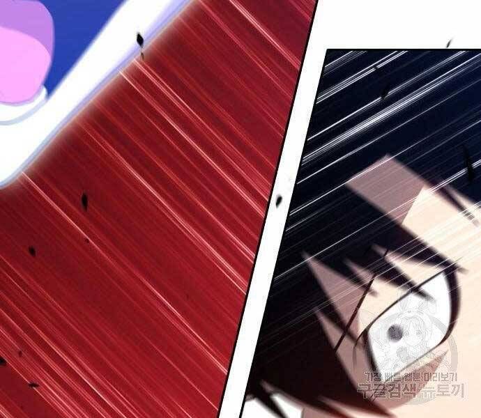 Chương 19 - Trang 179