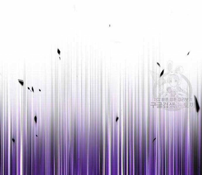 Chương 19 - Trang 182