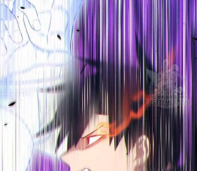 Chương 19 - Trang 186