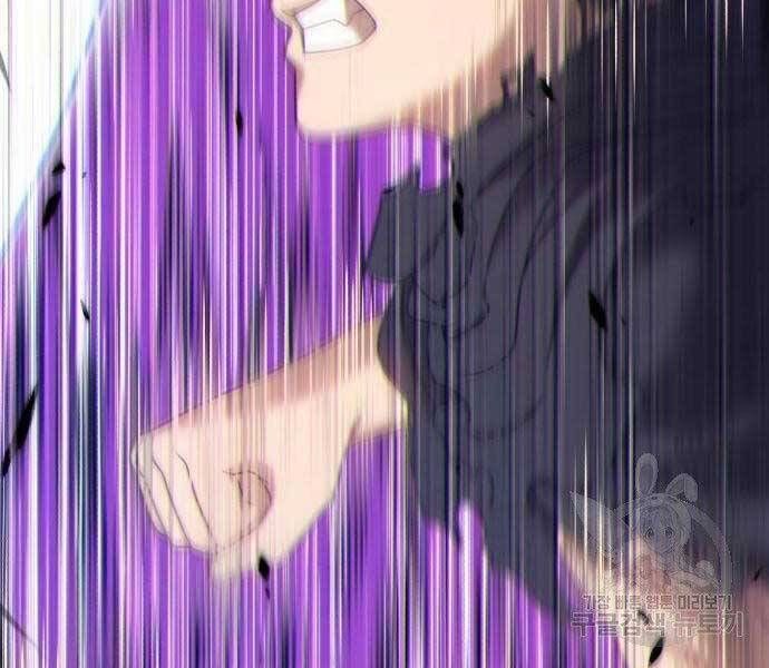 Chương 19 - Trang 187