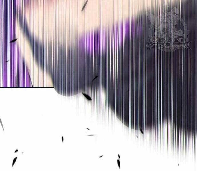 Chương 19 - Trang 189