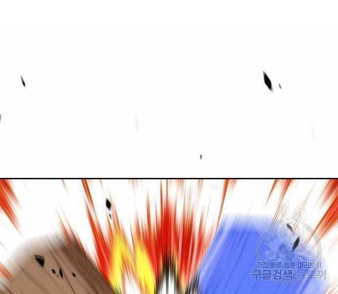 Chương 19 - Trang 191