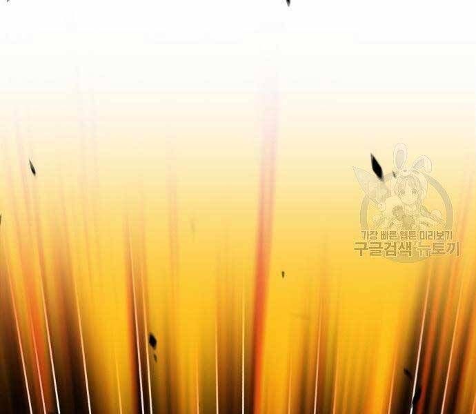 Chương 19 - Trang 194