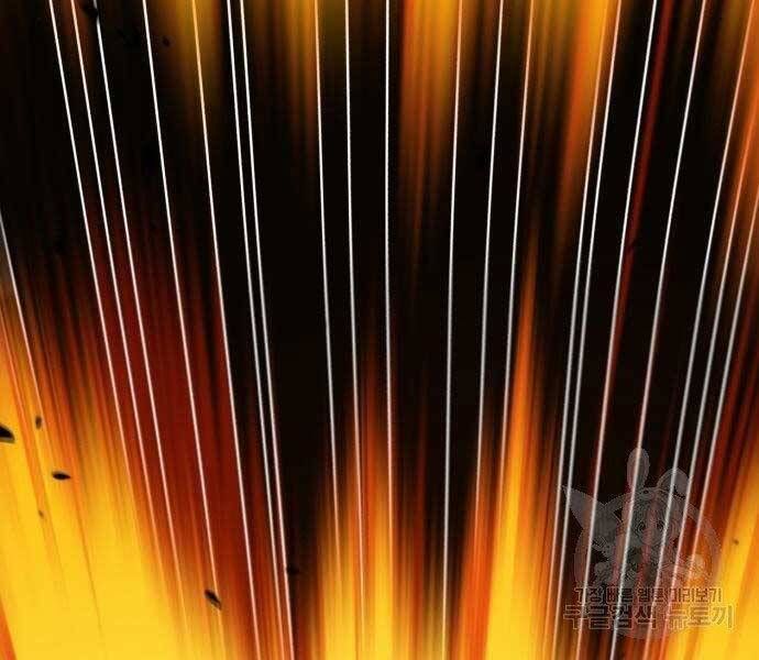 Chương 19 - Trang 195