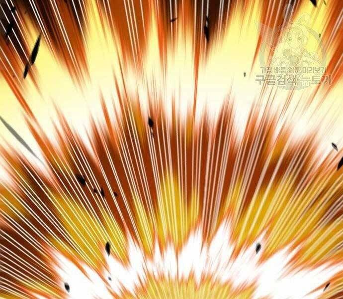 Chương 19 - Trang 197