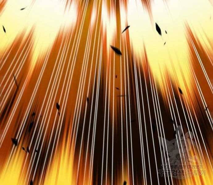 Chương 19 - Trang 199