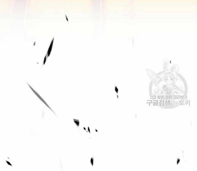 Chương 19 - Trang 202