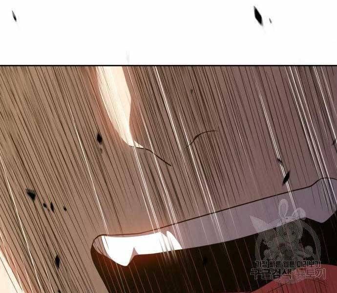 Chương 19 - Trang 211