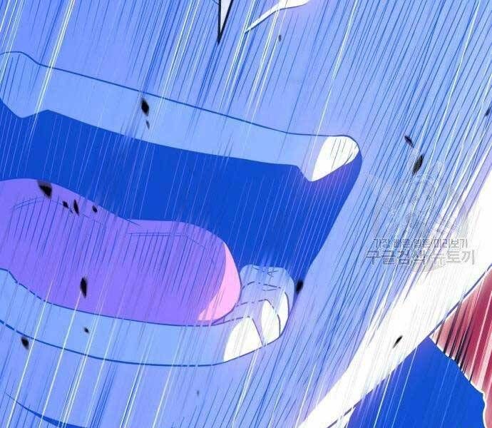 Chương 19 - Trang 214