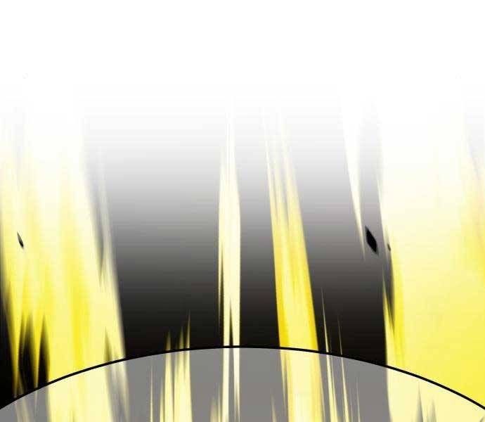 Chương 19 - Trang 216