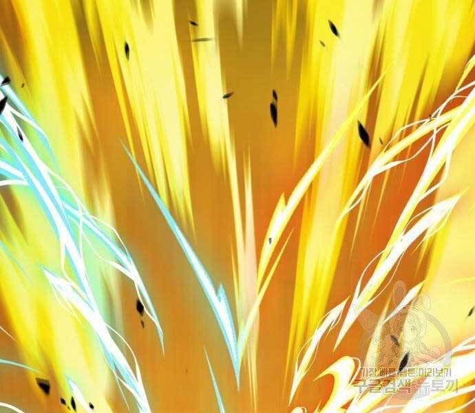 Chương 19 - Trang 219