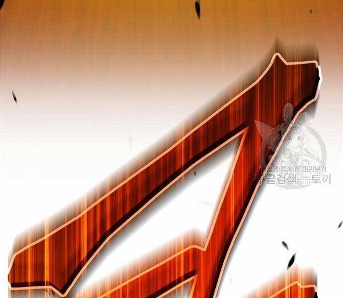 Chương 19 - Trang 222