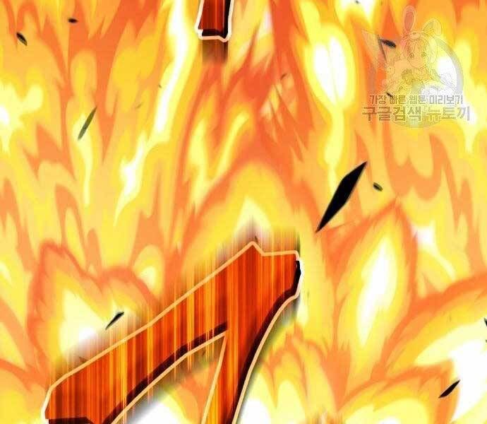 Chương 19 - Trang 225