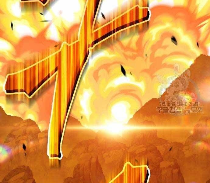 Chương 19 - Trang 226