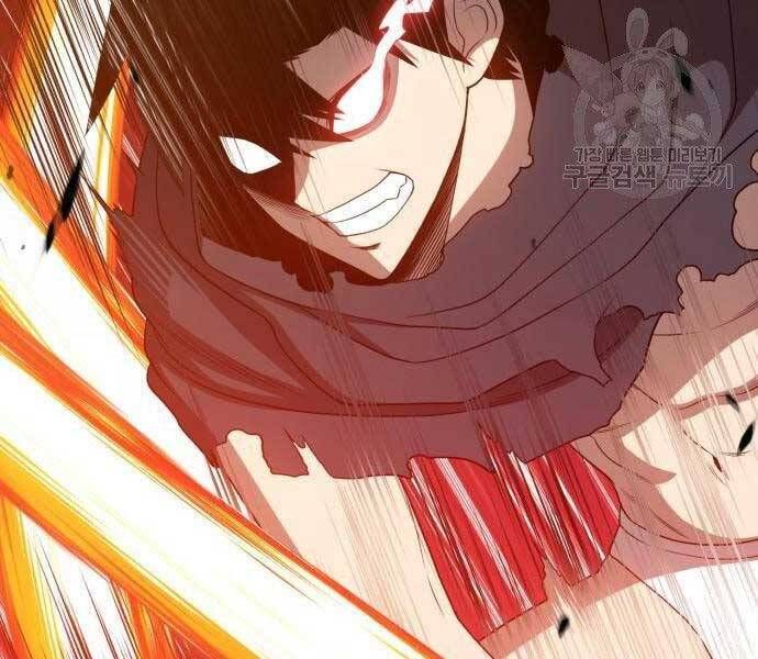 Chương 19 - Trang 233