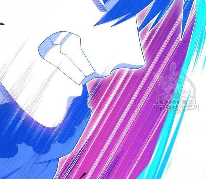 Chương 19 - Trang 238