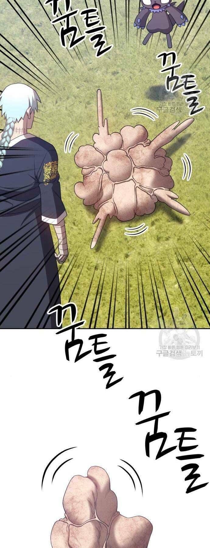 Chương 19 - Trang 25