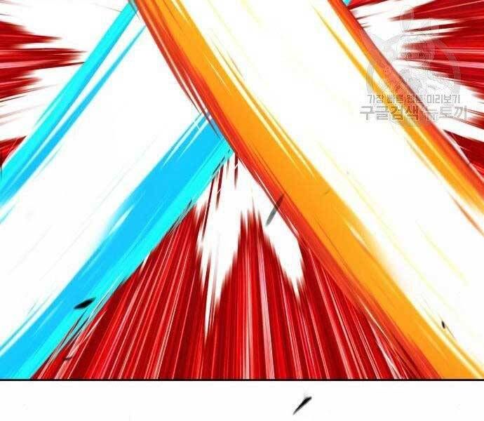 Chương 19 - Trang 241