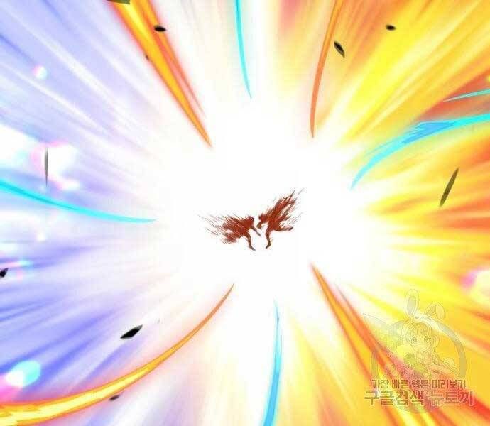 Chương 19 - Trang 247