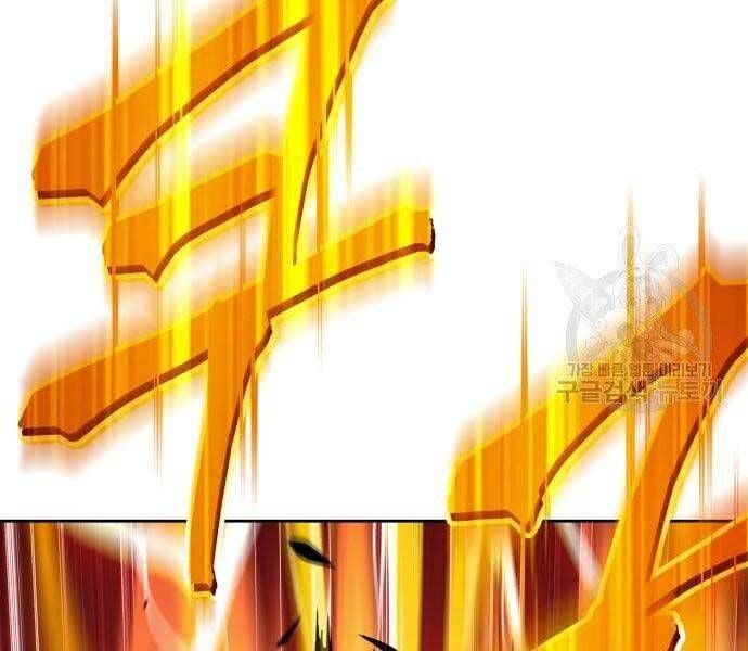 Chương 19 - Trang 250