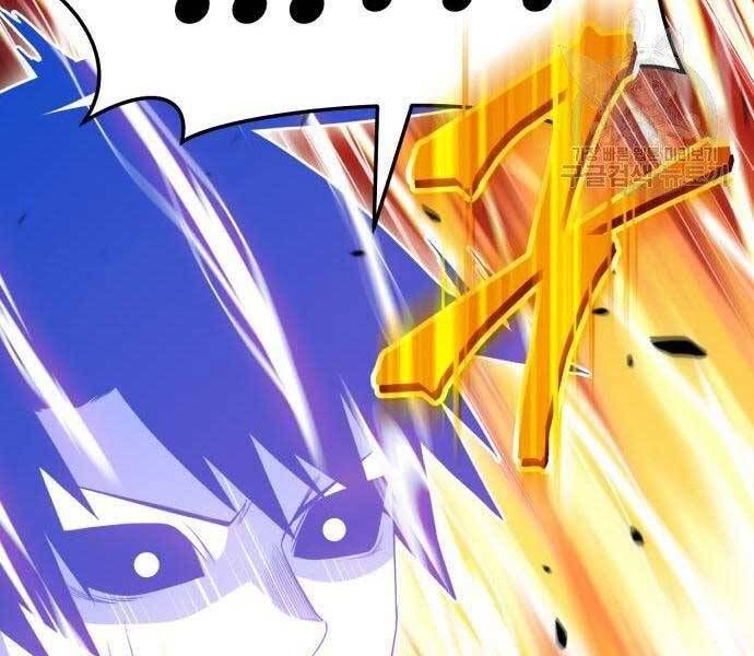 Chương 19 - Trang 253