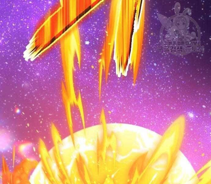 Chương 19 - Trang 257