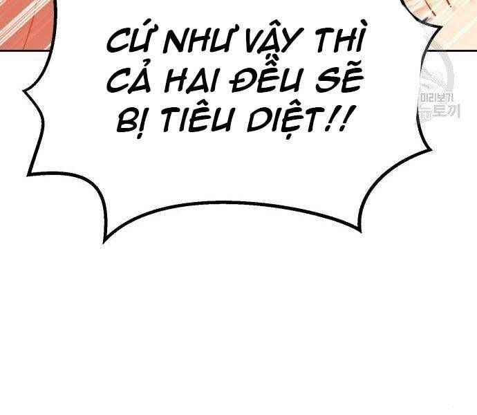 Chương 19 - Trang 265